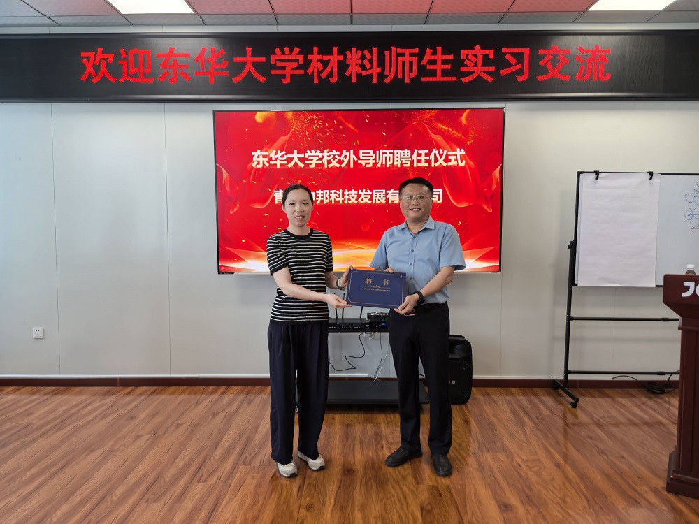 0d45f72d38db48634b38748a0926a13 0d45f72d38db48634b38748a0926a13